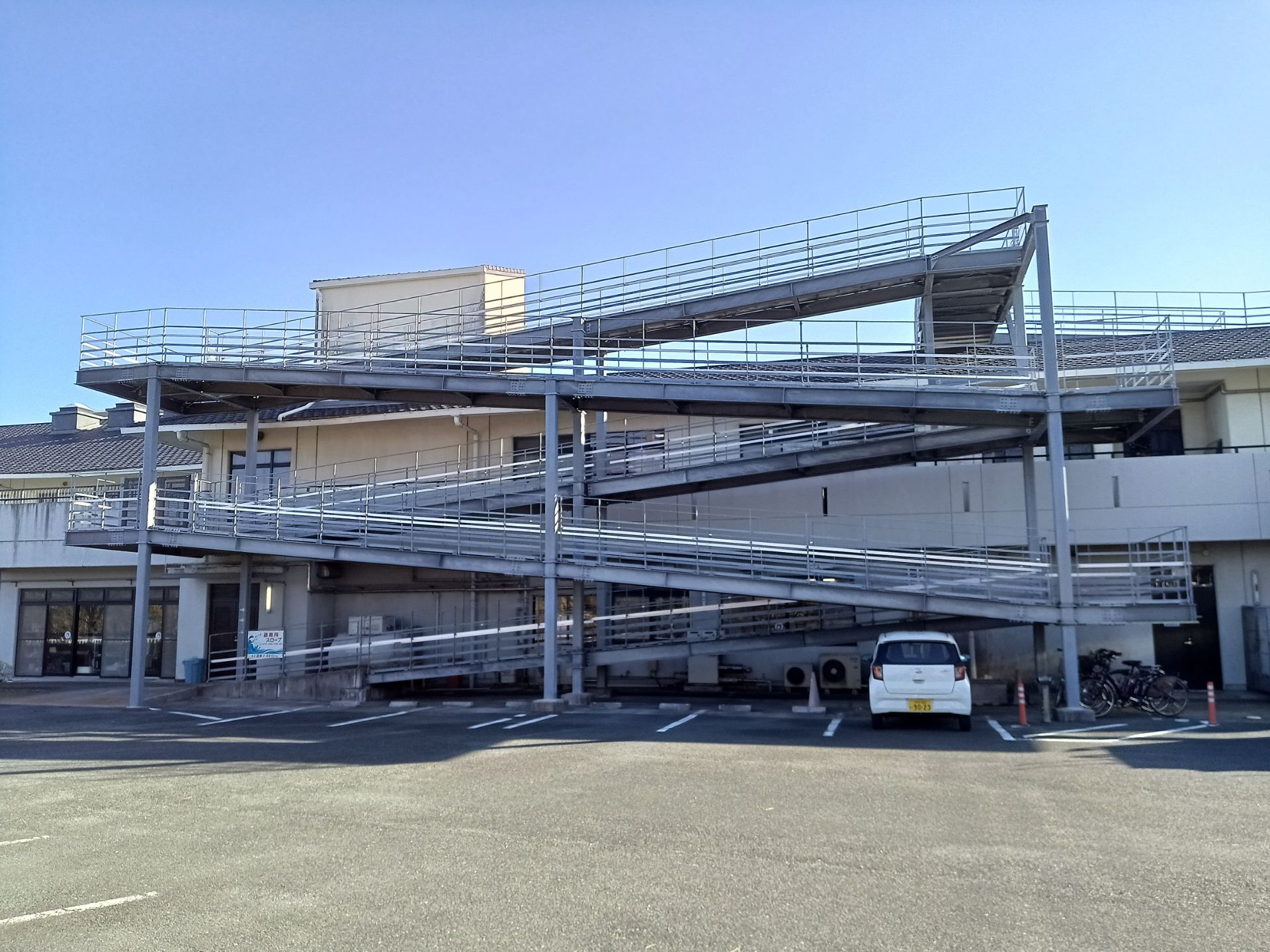 特別養護老人ホーム 燦光