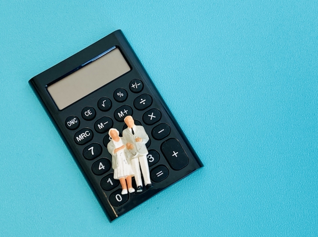 年金だけで老人ホームで暮らすことはできるのか