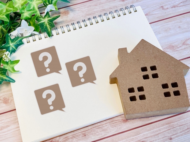 公的施設・民間施設の違い