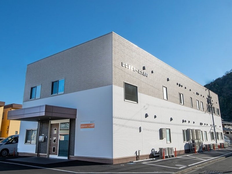 はなまるホーム大岩町