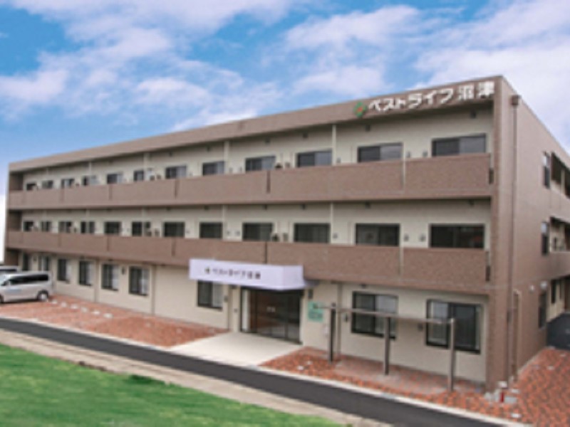 ベストライフ沼津