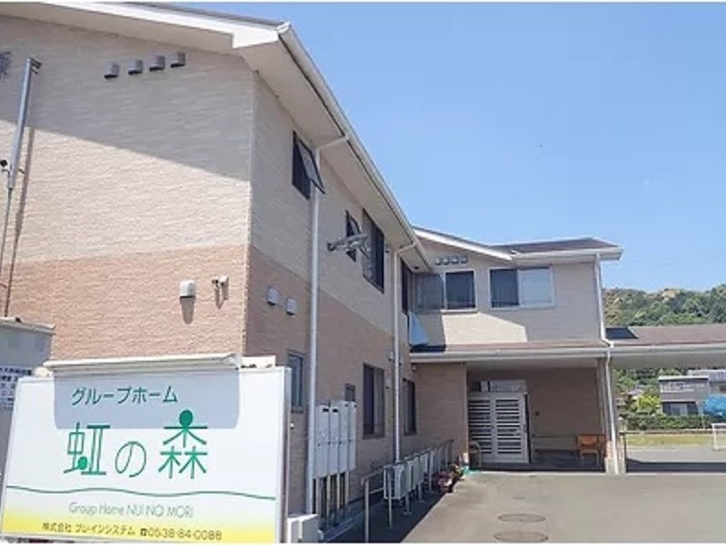 グループホーム 虹の森