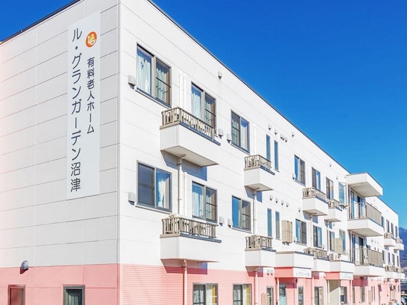 ル・グランガーデン沼津