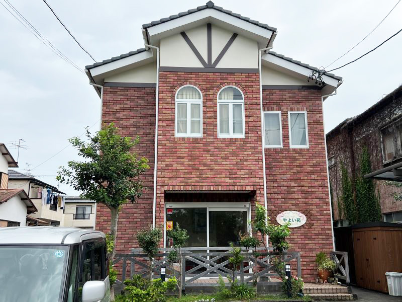 グループホーム やよい苑