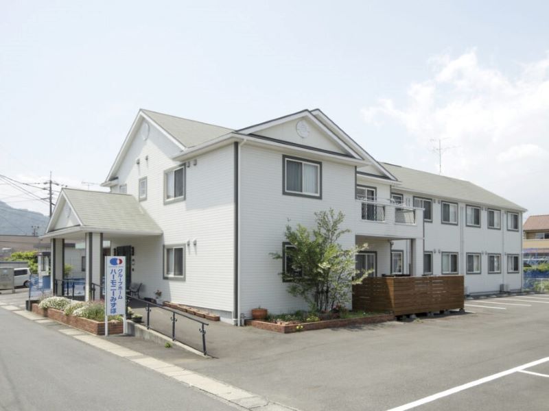 グループホーム ハーモニーみずほ