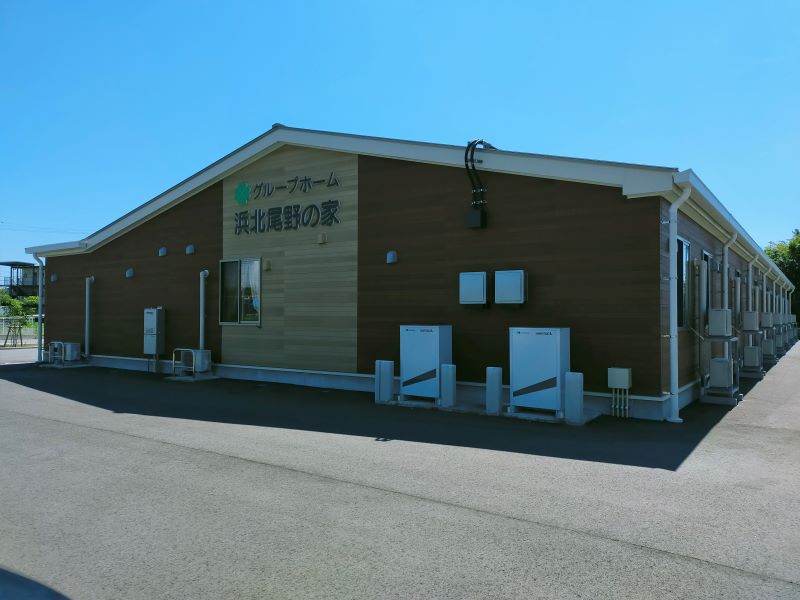 グループホーム 浜北尾野の家