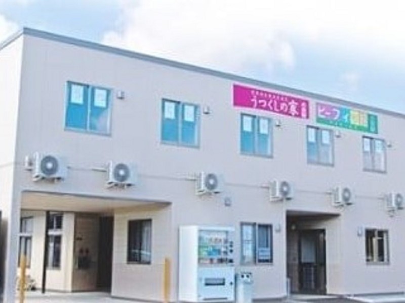 うつくしの家 浜松