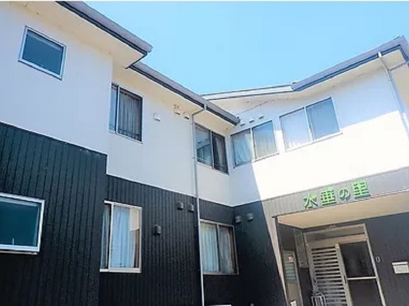 グループホーム 水垂の里