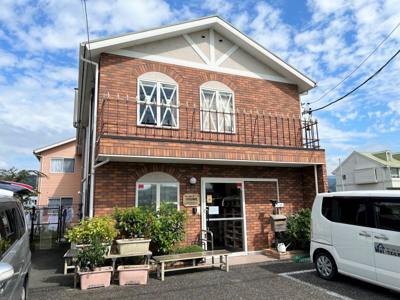 グループホーム ウエル城北