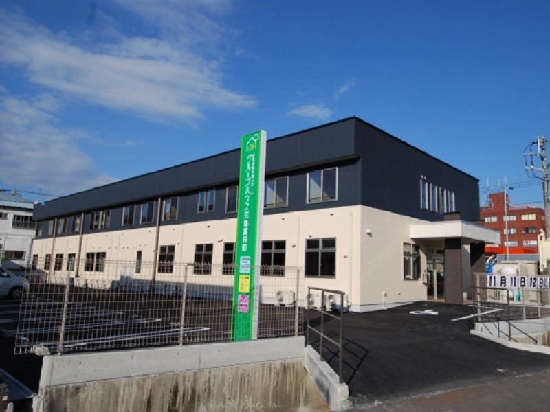 グループハウス三島富田町