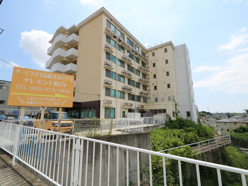 クレセント和合