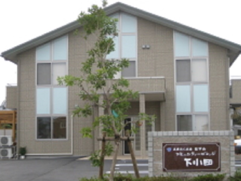 コミュニティービレッジ下小田C棟