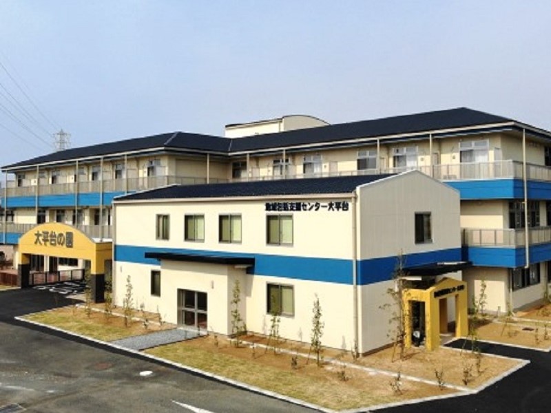 ライフケアアダージョ大平台