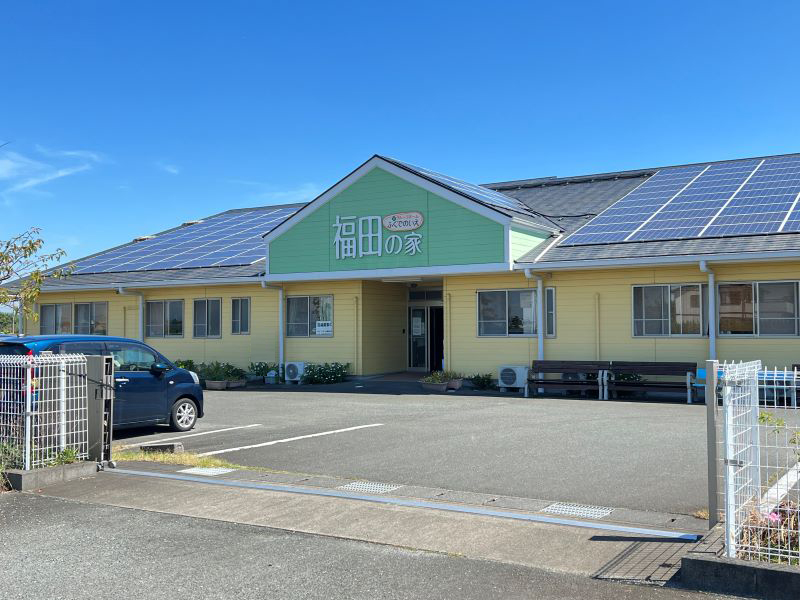 グループホーム 福田の家