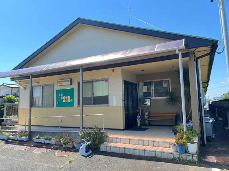 グループホーム 苦楽舎