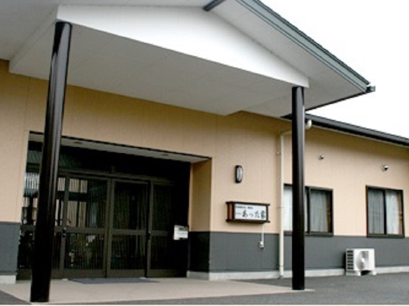 グループホーム あった家