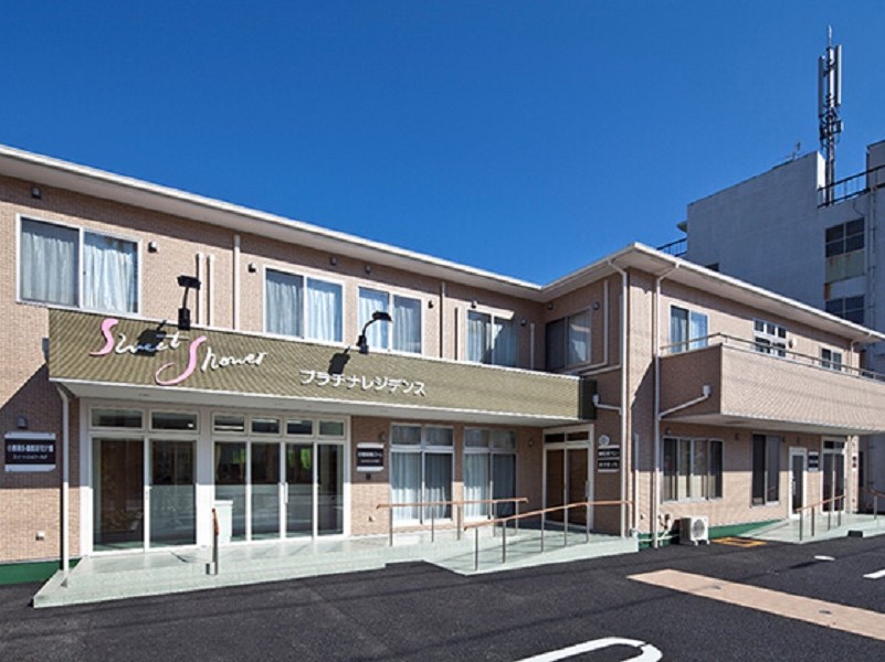 スイートシャワー丸子