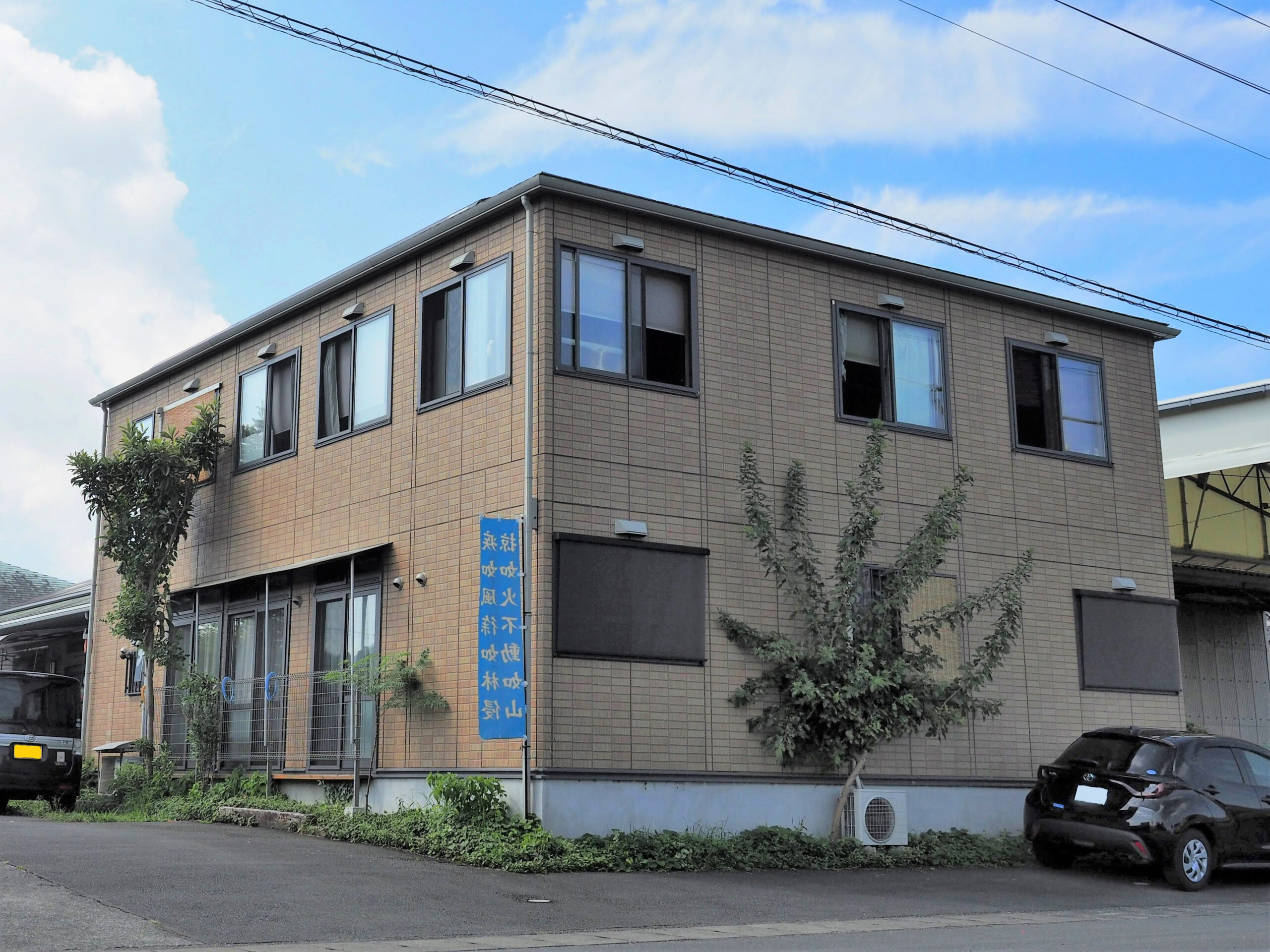 グループホーム 源氏庵