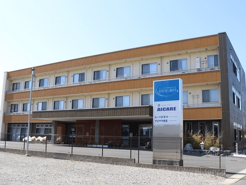 アイケアおおるり新貝