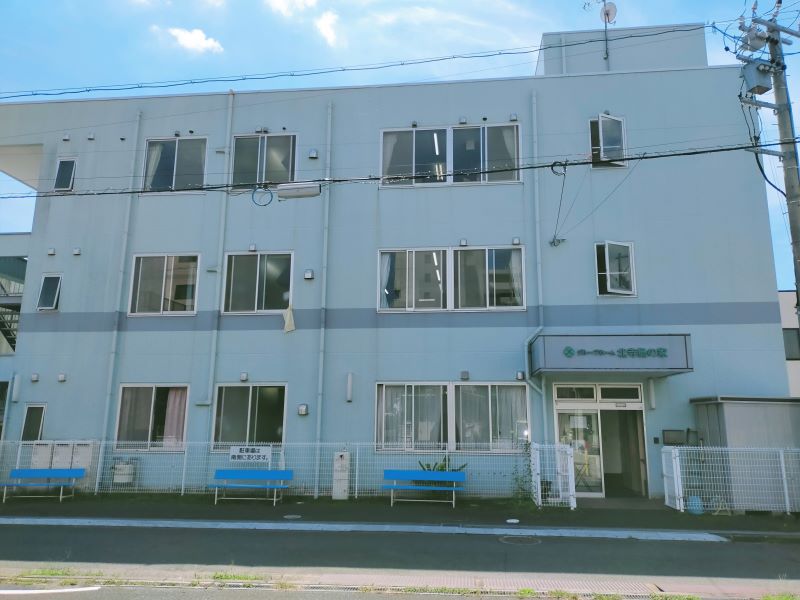 グループホーム 北寺島の家