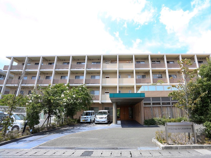 グランフォレストしずおか葵の森