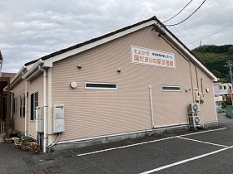 そよかぜ陽だまりの家Ⅲ号館