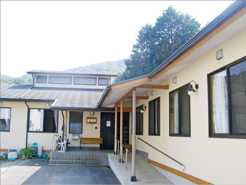 グループホーム 夢無限おおひと