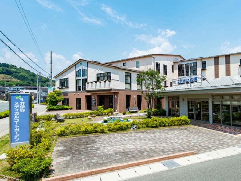 井伊谷メディカルコートガーデン