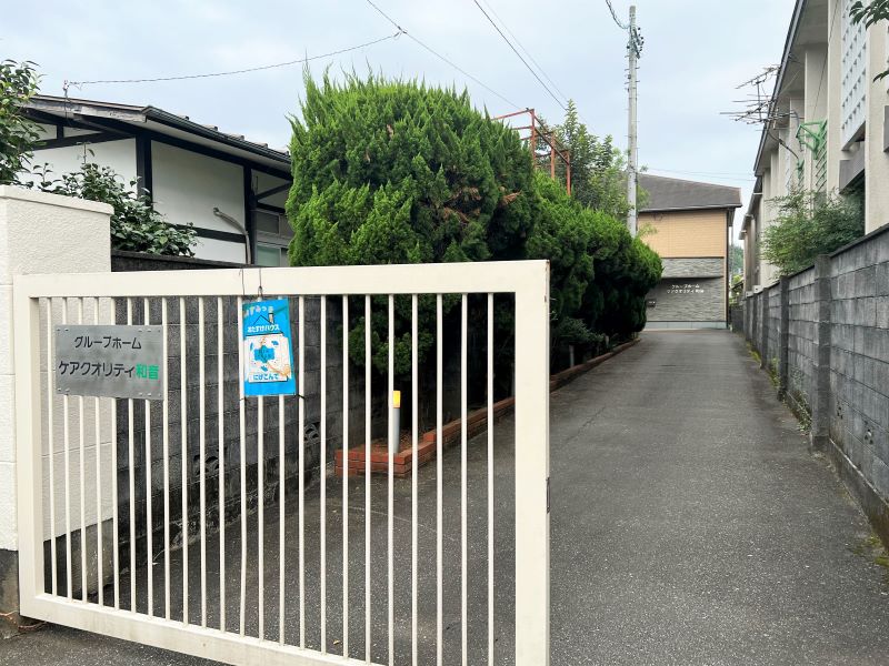 ケアクオリティ和音