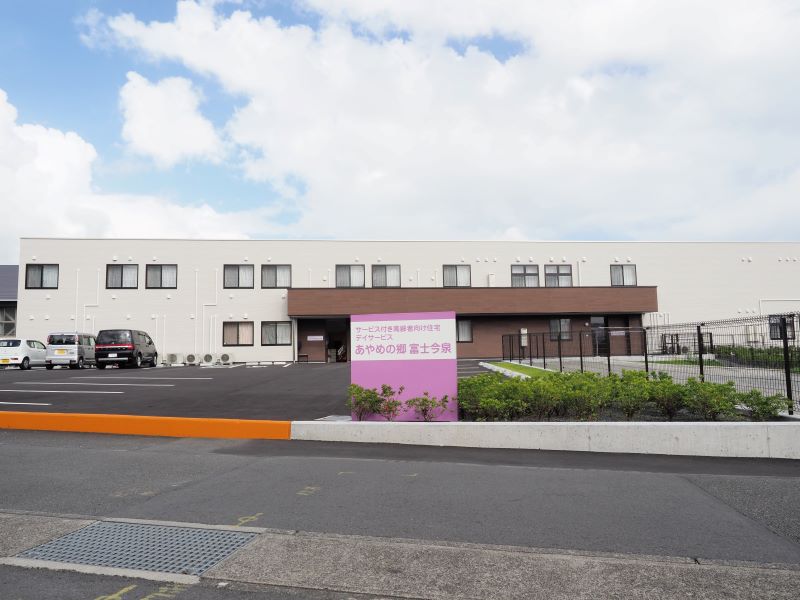 あやめの郷 富士今泉