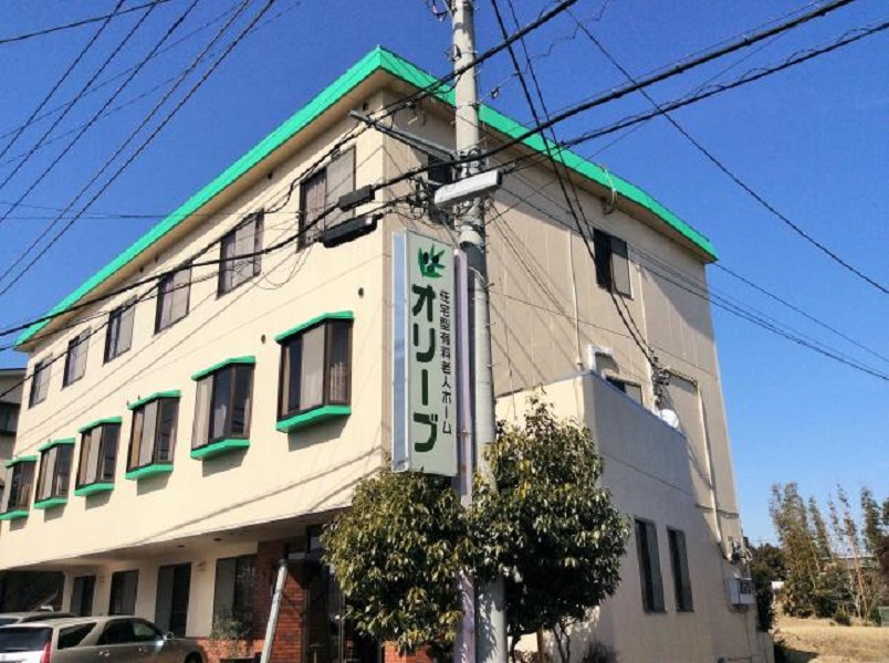住宅型有料老人ホーム オリーブ