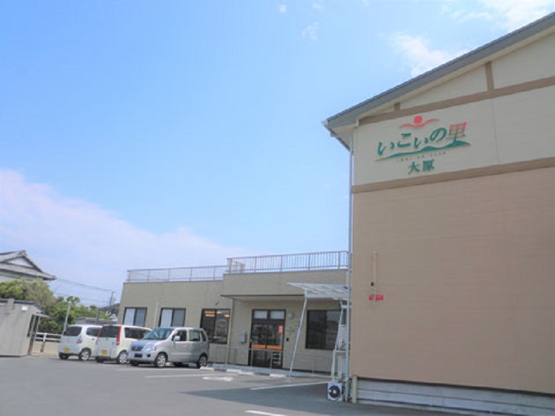 いこいの里大原