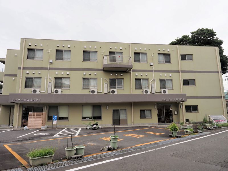 スローライフ沼津門池