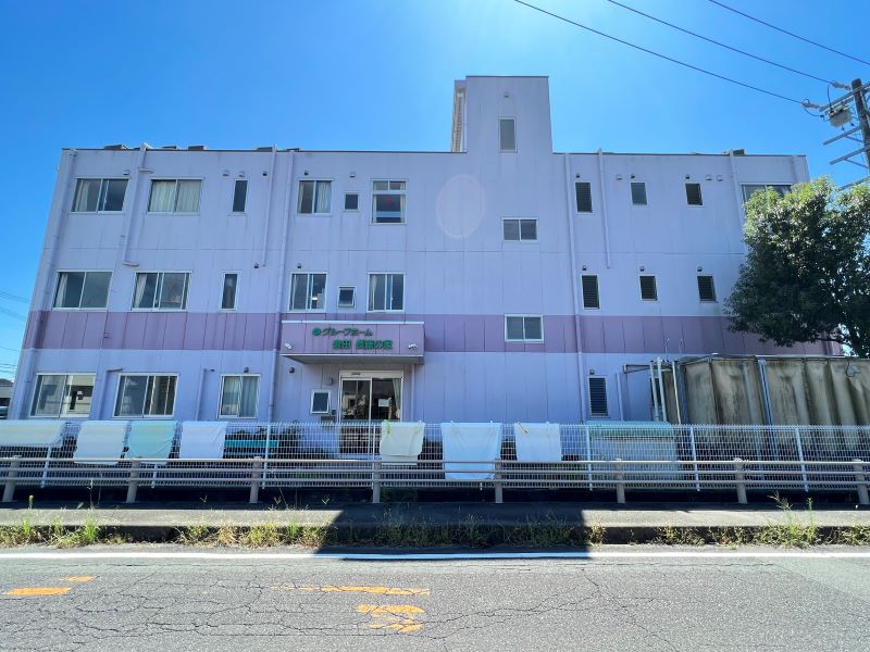 グループホーム 豊田長藤の家
