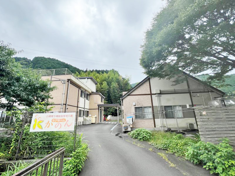 シェアハウス花音