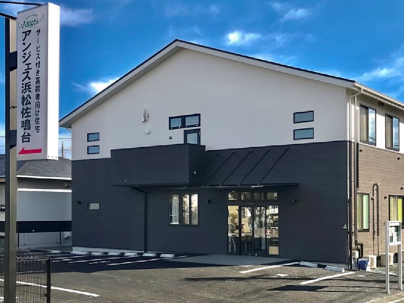 アンジェス浜松佐鳴台