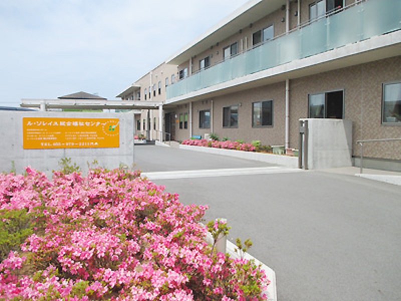 グループホーム ル・ソレイユ函南