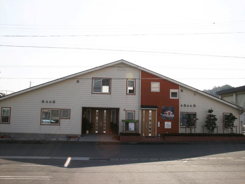 グループホーム 平和