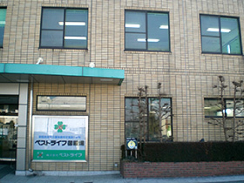 ベストライフ御殿場