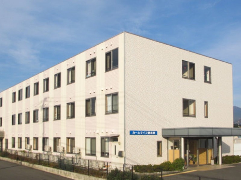 カームライフ納米里