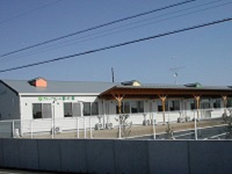 グループホーム 都の家