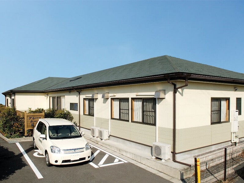グループホーム 岡宮の憩