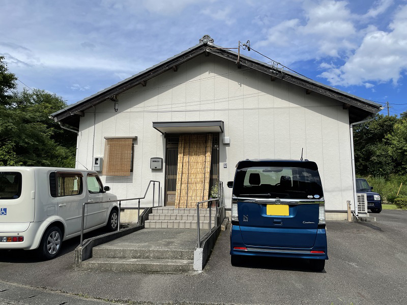 グループホーム 郷の家