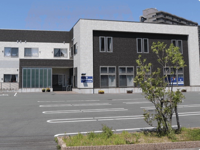 アイケアおおるり天竜川駅前