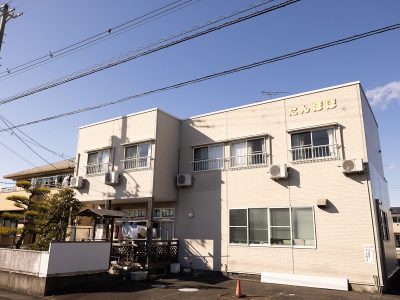 グループホーム たんぽぽ