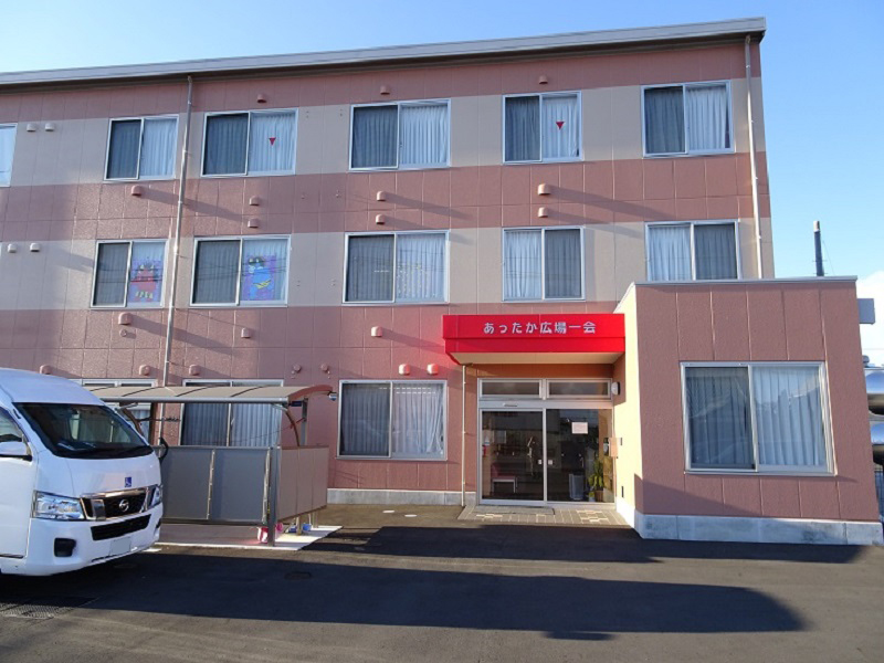 あったか広場一会