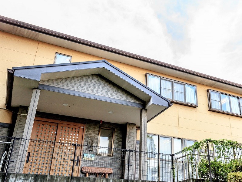 グループホーム わたしの家