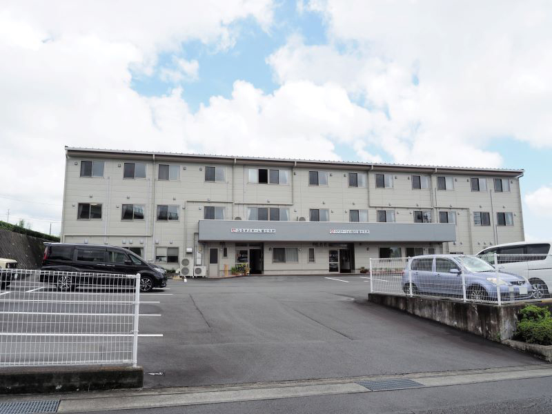 ふるさとホーム富士久沢