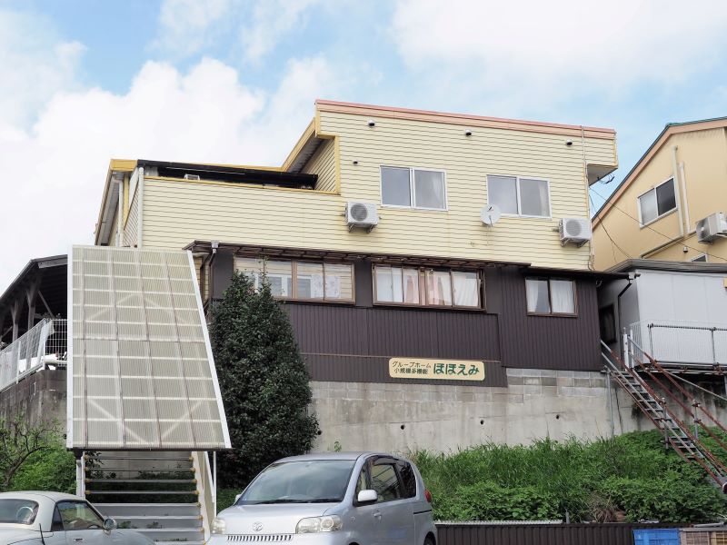 グループホーム ほほえみ(富士宮)