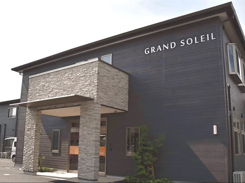 有料老人ホーム グランドソレイユ（ GRAND SOLEIL）